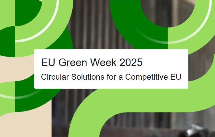 Зелена седмица на ЕС 2025